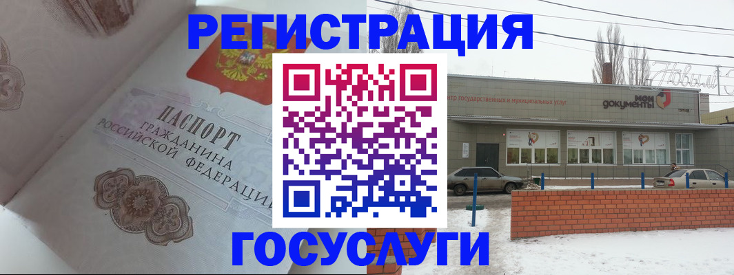 пропишу в квартире в Светлом