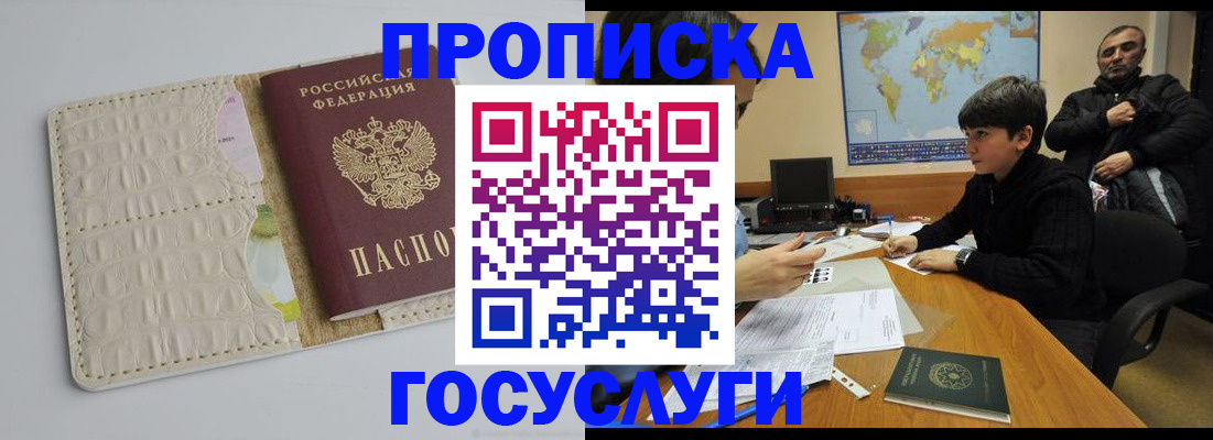 форма 3 в Светлом
